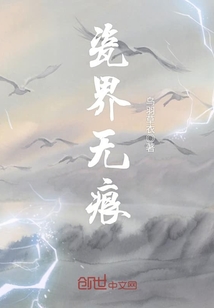 瓷瓷什么意思