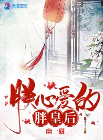 最后的离别豆瓣