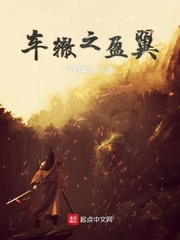 车辙是什么?
