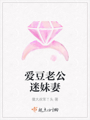 丈夫迷恋女主播22岁妻子带女儿投江