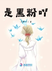 对某人真香了 小号1.0