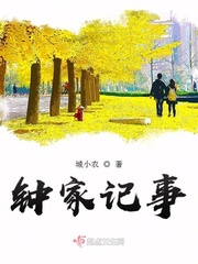 钟家小少爷最是没心没肺