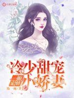 一眼定情是什么意思