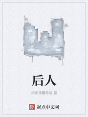 后人类时代发生了什么变化智慧树