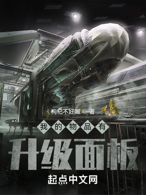 我的物品app安卓下载