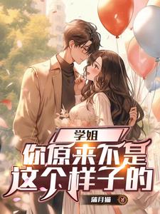 原来你还记得我