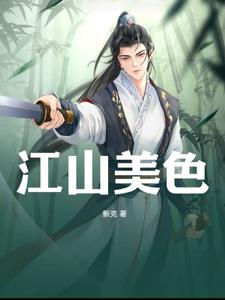 天下风云的意思是什么