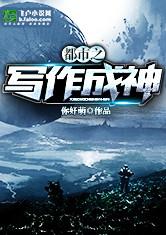 主角叫李墨的重生修仙小说